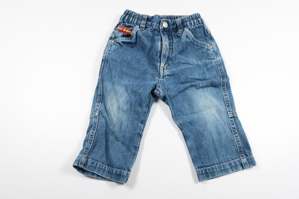 Jeans trousers from Bamse by Lindex - Size 74 - Denim