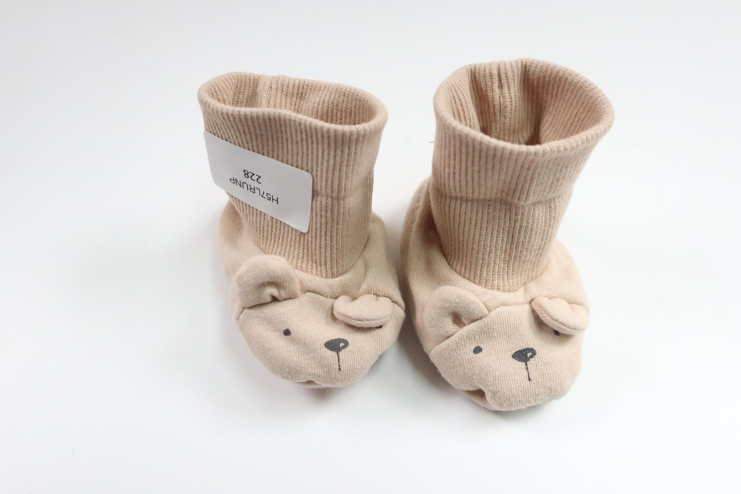 Booties from Newbie - Size 13/14 - Beige