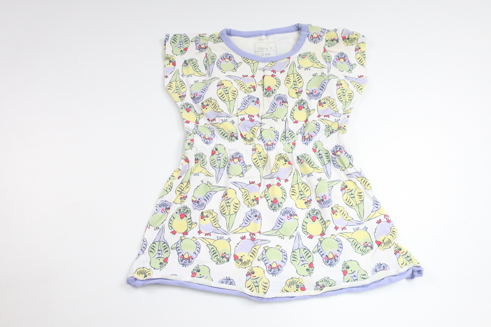 Dress from Name It - Size 62 - Multi