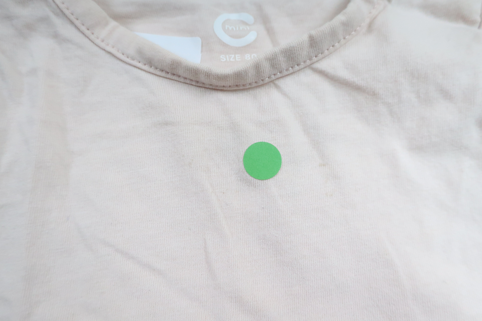 T-shirt from Cubus - Size 80 - Pink