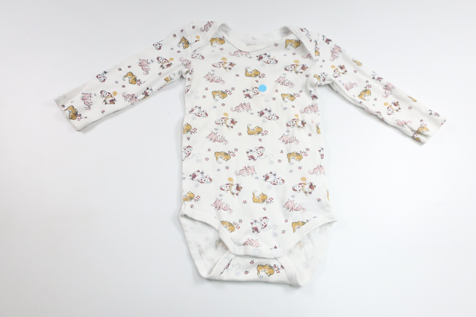 Bodysuit from Name It - Size 74 - White
