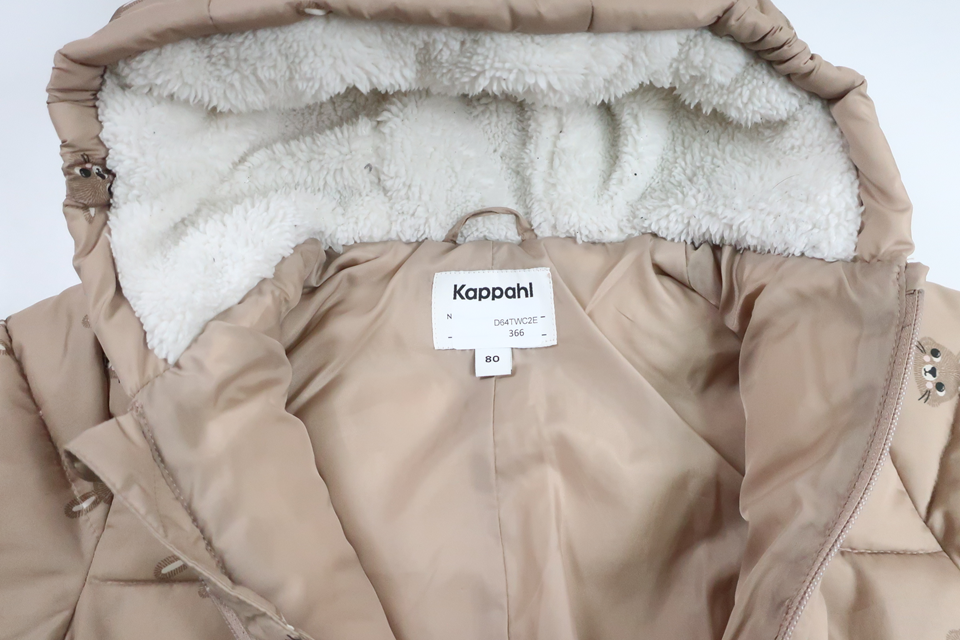 Overalls with rabbits from Kappahl - Size 80 - Beige