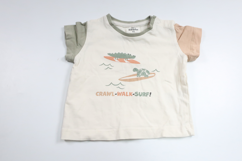 T-shirt from Kappahl - Size 62 - Off-white