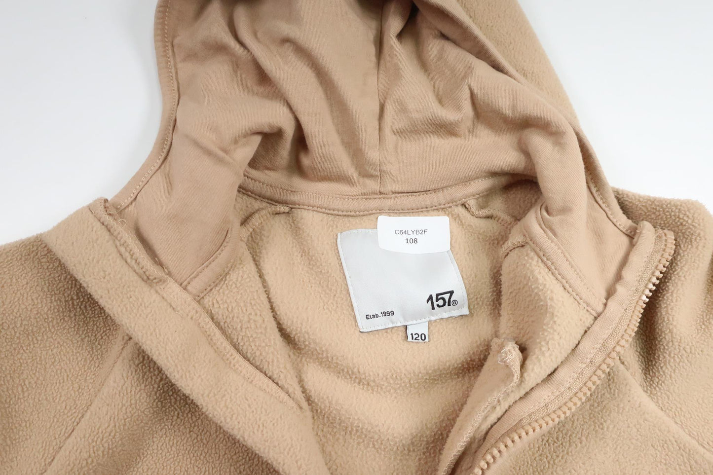 Fleece jacket from Lager 157 - Size 120 - Beige