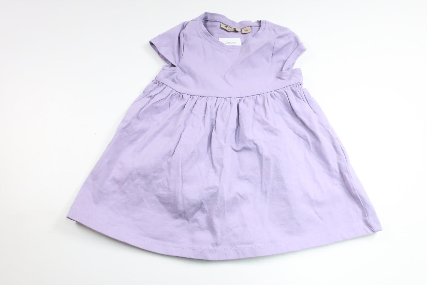 Dress from Sweetie - Size 80 - Purple
