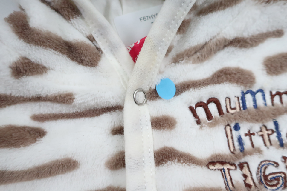 Fleece overalls from My Baby - Size 62/68 - Off-white