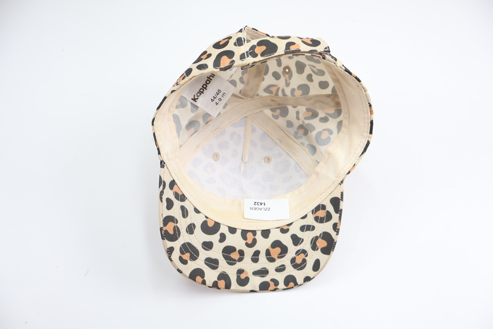 Leopard print cap from Kappahl - Size 44/46 - Beige