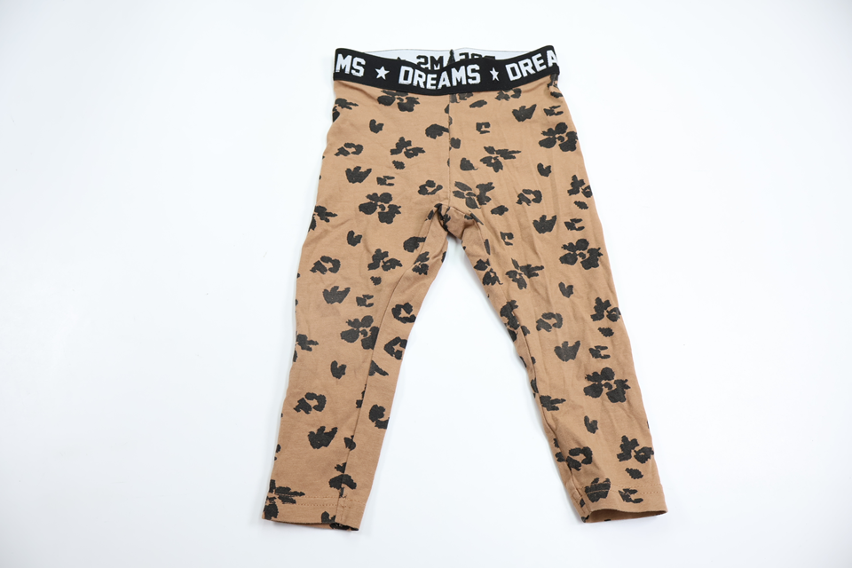 Pants from Dreams - Size 90 - Beige