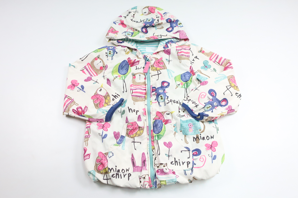 Windbreaker from Next - Size 104 - White