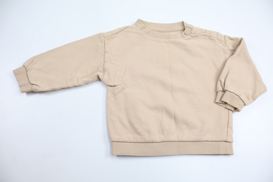 Sweatshirt from Cubus - Size 80 - Beige