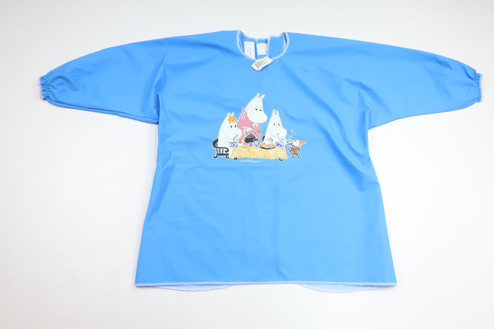 Bib/Protection from Unknown - Size 86/92 - Blue