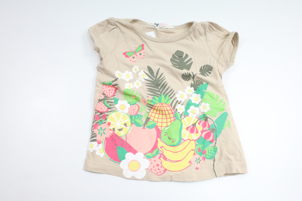 T-shirt from H&M - Size 98/104 - Beige