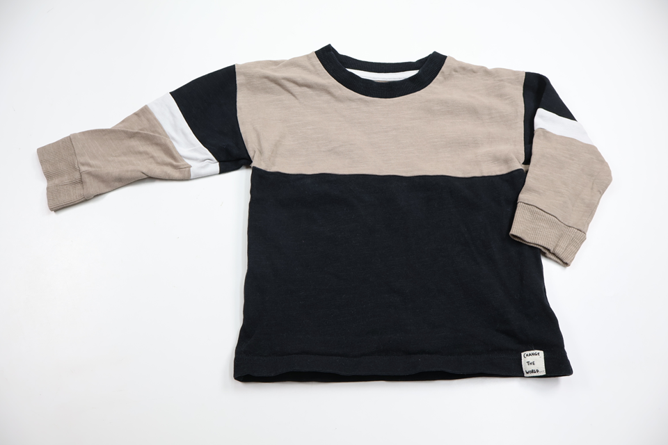 Sweatshirt från Next - Storlek 92 - Beige